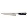 I.O.Shen 210mm / 8.5" Chefs Knife 2 I.O.Shen 210mm / 8.5" Chefs Knife -SharpCraft Store 302 210mm chefs knife 20140205141208 39450.1411979634.1280.1280