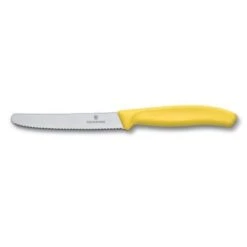 Victorinox Swiss Classic 2 X 11cm Tomato/Utility Knife Set Yellow (67836L118B) -SharpCraft Store 67836l118b 1