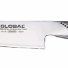 Global G58 - 16cm Cooks Knife (G-58) -SharpCraft Store G 58
