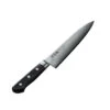 Minamoto Kotetsu 18cm Chef Knife By Yasuda Hamono (M101) -SharpCraft Store chef 180mm 1