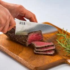 Minamoto Kotetsu 21cm Chef Knife By Yasuda Hamono (M102) 21 Minamoto Kotetsu 21cm Chef Knife By Yasuda Hamono (M102) -SharpCraft Store chef 210mm 4