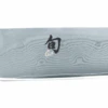 Kai Shun Classic 25cm Chef’s Knife (KAI-DM-0707) -SharpCraft Store dm 0707