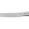 Tojiro Sharaku Mono 17.5cm Bread Knife (FJ-05) 1 Tojiro Sharaku Mono 17.5cm Bread Knife (FJ-05) -SharpCraft Store fj 05 bread blade 1