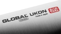 Global Ukon 20cm Chef’s Knife (GU-01) -SharpCraft Store gu 01 1