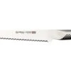 Global Ukon 22cm Bread Knife (GU-03) -SharpCraft Store gu03