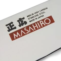 Masahiro 16cm Boning Knife