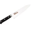 Masahiro 21cm Chefs Knife -SharpCraft Store masahiro paring knife 9cm 26894 hires 1 7
