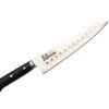 Masahiro 18cm Fluted Chefs Knife -SharpCraft Store masahiro paring knife 9cm 26894 hires 1 8