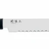 Kai Seki Magoroko Red Wood 22.5cm Bread Knife (KAI-MGR-0225B)