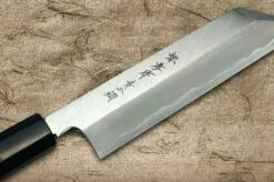 Sakai Takayuki Aoniko Blue 2 Steel Ebony Handle Japanese Chef's Peeling Knife 180mm -SharpCraft Store sk 01297 2