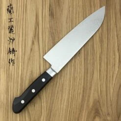 Sakai Takayuki 45-Layer Damascus Mirrored Japanese 170mm Santoku Knife -SharpCraft Store sk 07422 1