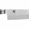 Kai Shun Premier 20cm Chefs Knife (KAI-TDM-1706) -SharpCraft Store tdm 1706